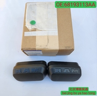 Embouts de marchepied latéral pour voitures 68193113AA pour D-odge RAM