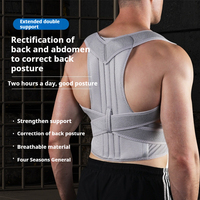 Correcteur de posture anti-bossu réglable à double support correcteur de posture pour le dos