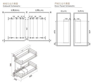 Commercial Storage <b>Shelving</b> With Hardware Base Cabinet Pull Out <b>Wire</b> <b>Rack</b> Dark Gray Laminate 30kg For Corporate Office - Product Image 3