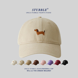 <span class=keywords><strong>Gorra</strong></span> de Béisbol Personalizable Bordada 100% Algodón de 6 Paneles Estilo Coreano <span class=keywords><strong>con</strong></span> Visera Ancha Unisex - Product Image 1