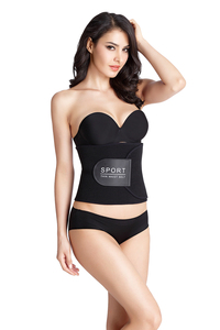 ATBUTY Unisex Indietro Sport Forma di Vita Trimmer Cintura Successiva Al <span class=keywords><strong>Parto</strong></span> <span class=keywords><strong>Corsetto</strong></span> per Le Donne - Product Image 5