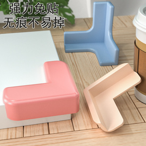 Gao Fuya Corner Protectors L Shape PVC Soft Edge Guards For Tables Windows Safety Protection - Product Image 1