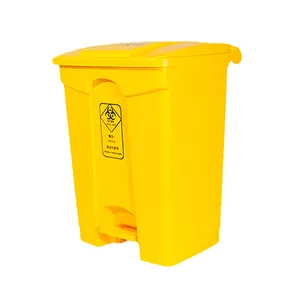 60リットル黄色医療用プラスチック製ゴミ箱廃棄物コンテナ病院用ゴミ箱