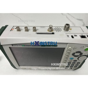 1PCS Anritsu MS2724B Analyseur de spectre portable 9KHz-20GHZ/--H - Product Image 4