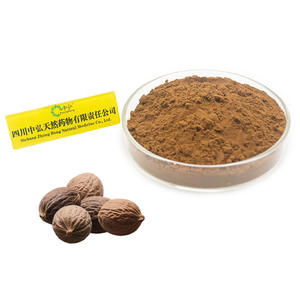 天然エキスメイスナツメグパウダー - Product Image 3