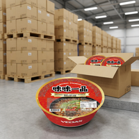 VEDAN Braised Beef Bowl Instant Noodles with Real Meat | Seeking Regional Wholesalers