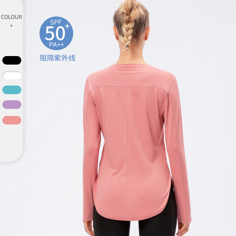 Women's Solid Yoga Sports Long Sleeve UPF50+ Anti UV Breathable Loose Fit Above Knee Shirt for Running Fitness