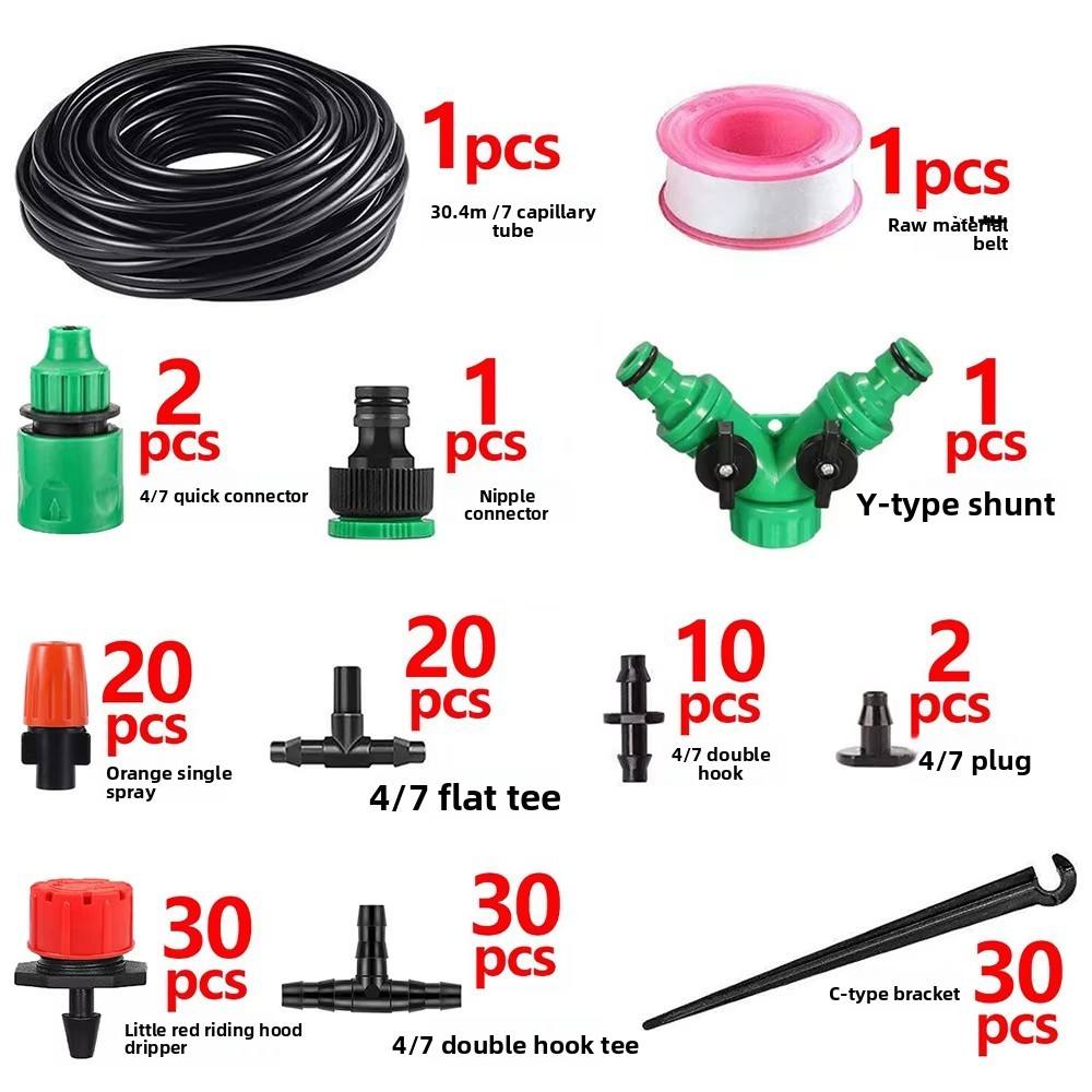 Kit d'irrigation simple de 30 m, couleurs assorties.