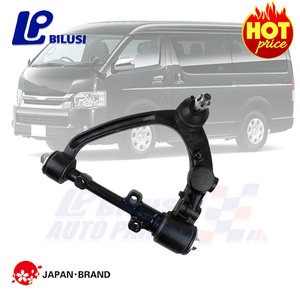 Braccio di Controllo Superiore Destro Anteriore di Alta Qualità Bilusi per Sospensioni Auto Toyota Hiace OEM:48066-29225 48067-29225 - Product Image 3