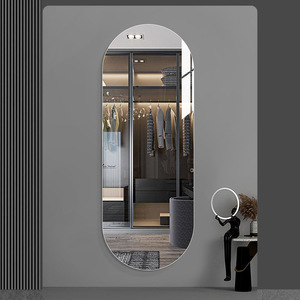 Oval <b>Wall</b> Mounted Full Length <b>Mirror</b> Frameless For Bedroom Home Use - Product Image 1
