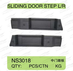NS URVAN E25/NV350 SPARE PARTS SLIDING <strong>DOOR</strong> <strong>STEP</strong> L/R #NS3018 - Product Image 3