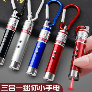 Mini lampe torche laser avec mousqueton, LED rouge, en alliage d'aluminium, alimentée par piles AAA, lampe porte-clés pour extérieur - Product Image 4