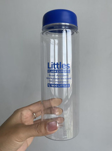 Venta al por mayor personalizado sin BPA 500ml como botellas de plástico para bebidas botella de agua de plástico mi botella - Product Image 2