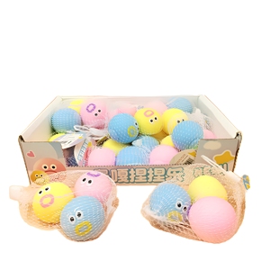 ลูกบอลบีบสนุกๆ บีบแล้วคืนรูปช้าๆ ของเล่นบีบคลายเครียด บรรเทาความวิตกกังวล ของเล่นบีบเพื่อผ่อนคลาย ทำจากวัสดุ TPR - Product Image 1
