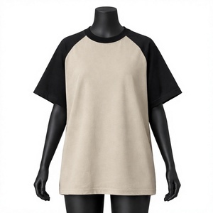 Women's Beige And Black <b>Raglan</b> Sleeve Crew Neck T-Shirt Loose Fit Casual Jersey Cotton Solid Color Contrast Trim - Product Image 1