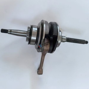 Cigüeñal de alta calidad para Yamaha Majesty 125 MBK Skyliner Malaguti Madison 125 Maxster Teos OEM piezas de repuesto - Product Image 1