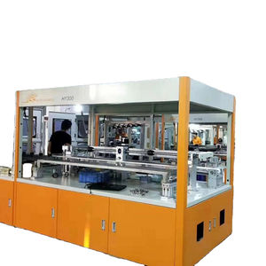 Сияющий юдиан выходная мощность 25 100 мВт полностью готовое решение для фотоэлектрической солнечной батареи модуля в сборе машины <span class=keywords><strong>Pv</strong></span> солнечная панель, машинного производства, производство Китай - Product Image 2