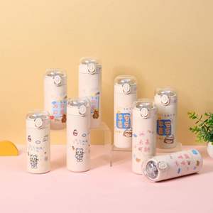 Modern Design Stainless Steel Double Walled Vacuum Tumbler With Custom Logo Printed for <b>Kids</b> - Product Image 1