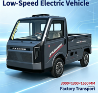 Véhicule utilitaire électrique à basse vitesse à 4 roues YuanqidaFactory Direct, mini camionnette électrique pour le transport sur les chantiers agricoles