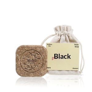 Savon Solide Artisanal He Shou Wu aux Feuilles de Genévrier – Contrôle du Sébum, Volumisant, Léger, Naturel, aux Acides Aminés et Herbes - Product Image 5