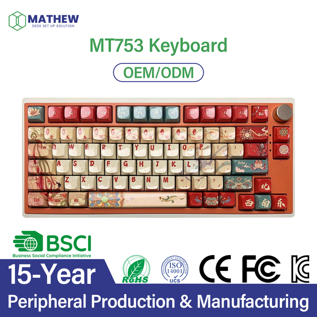 [Custom Brand Keyboard] MT753 Mechanical Gaming Keyboard with Knob RGB Hot Swap Wireless Keyboards OEM/ODM Customize Logo/Design