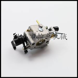 Carburadores para Motosierra Husqvarna 450 450E 445 445E, Accesorios Esenciales para Modelos HZPJ Husqvarna - Product Image 2