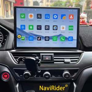 Autoradio Lecteur Multimédia Navigation GPS Écran 13,3 Pouces 2K pour Honda Accord 10 Android13 2018 2019 2020 2022 WIFI 4G Stéréo - Product Image 1