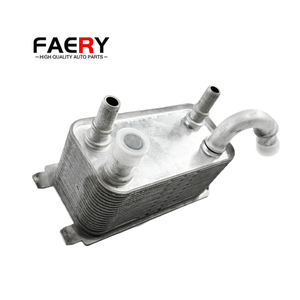 مبرد زيت فايري 6g91a095 ، LR002916 6G917A095AD 6G917A095AC سعر المصنع لأنظمة تبريد لاند روفر - Product Image 2