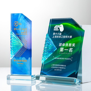 Custom Made Crystal <b>Trophy</b> Laser <b>Engraved</b> Uv Printing Durable Conference Award Gift For Employee Recognition - Product Image 4