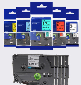 <span class=keywords><strong>TZ</strong></span>-621 9Mm Nhãn Tương Thích Băng Cassette Đen Trên Vàng Cho Máy In Nhãn Brother <span class=keywords><strong>P</strong></span>-<span class=keywords><strong>Touch</strong></span> - Product Image 3