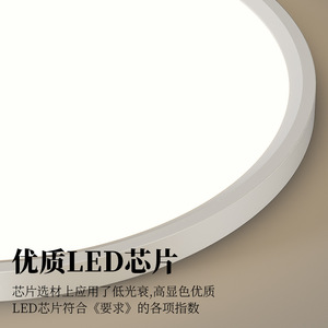 โคมไฟเพดานตงเป่าทรงกลมไม้วอลนัท 30 ซม. โคมไฟ LED สำหรับห้องนอนห้องนั่งเล่น ดีไซน์เรียบง่ายทันสมัย - Product Image 2