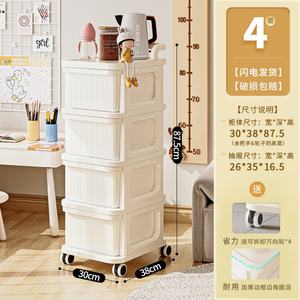 Carrito de manicura con cajones, carrito de almacenamiento con cajones, carrito de manicura, mesa de manicura, mejor precio, alta calidad - Product Image 6