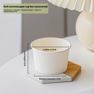 Usine personnalisé dôme couvercle gobelet en papier jetable boulangerie gâteaux conteneurs emballage blanc mini bol en papier collations tasses pour desserts - Product Image 2