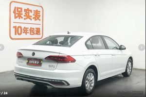 Auto Usado FAW Volkswagen <span class=keywords><strong>Bora</strong></span> 2024 200TSI DSG Edición Smooth, Auto Compacto de Gasolina, Autos Usados Baratos de China, Vehículo Usado - Product Image 2