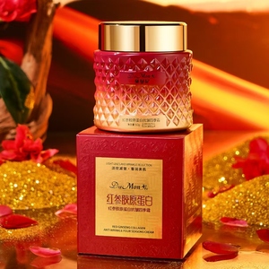 Crema Facial Antiarrugas de Colágeno y Ginseng Rojo, Crema Facial de Lujo para Mujer, Hidrata, Humecta y Reduce las Líneas Finas - Product Image 3