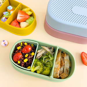 Boîte à lunch portable pour étudiants adultes avec couvercle en silicone anti-fuite, isolation thermique compatible micro-ondes pour le stockage de petites quantités de soupe - Product Image 4
