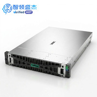 Serveur en rack HPE DL380 Gen12 CTO 2U personnalisable avec connectivité PCIe 5.0 pour une infrastructure de centre de données évolutive