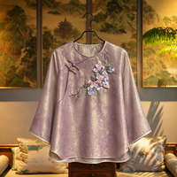 Vêtement d'extérieur pour femme en soie Xiangyunsha, broderie française artisanale, nouveau style chinois, avec boutons grenouillère en soie de mûrier