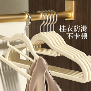 Cintres à vêtements floqués, épaissis, antidérapants, en <span class=keywords><strong>velours</strong></span>, pour rangement de garde-robe, blanc, lot de 10 - Product Image 3
