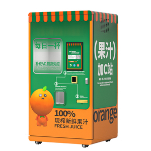 Máquina Expendedora de jugo de naranja fresco automático al por menor no tripulado al aire libre fabricante de exprimidor comercial - Product Image 5