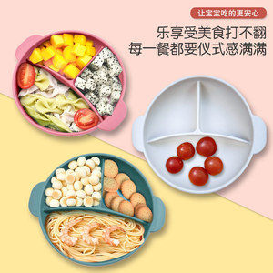 Ensemble d'alimentation pour bébé avec cuillère, fourchette, bol à ventouse et assiette ronde pour l'apprentissage des repas des enfants de 1 à 2 ans - Product Image 1