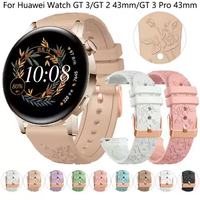 20Mm Silikon Indah Desain Bunga Timbul Wanita Amazfit 2/3/4,4 Aksesori Gelang Olahraga Mewah Mini 9 Warna Pin