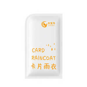 Card Raincoat Disposable Full Body Waterproof Portable Travel Use - Product Image 2