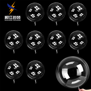 Bóng bay Bobo trong suốt 10 18 24 36 inch, bóng bay Helium trong suốt, trang trí tiệc cưới sinh nhật, bóng bay tùy chỉnh <span class=keywords><strong>logo</strong></span>, Globos - Product Image 1