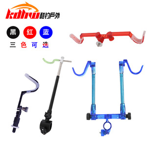 Support de canne à pêche en polycarbonate, support arrière à double tête réglable pour matériel de pêche en plein air, 33Cm, rouge - Product Image 2