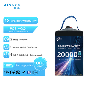 ผู้ผลิตแบตเตอรี่ XINGTO ขายดี แบตเตอรี่แบบกึ่งโซลิดสเตต LiNiMnCoO2 ขนาด 14S 20000mah 300wh/kg สำหรับโดรนอุตสาหกรรม UAV - Product Image 3
