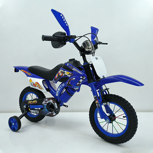 <span class=keywords><strong>Bicicleta</strong></span> Infantil MTBGO de 14 Pulgadas para Niños de 3 a 8 Años, <span class=keywords><strong>Tipo</strong></span> Dirt, de Plástico, con Motor, <span class=keywords><strong>Bicicleta</strong></span> de Montaña, Mini Motocicleta con Ruedas de Entrenamiento - Product Image 3