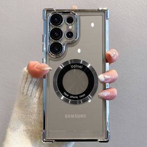 Funda Magnética Transparente Anticaídas con Cuatro Esquinas Reforzadas para <span class=keywords><strong>Samsung</strong></span> S26 S25 S24 S23 Ultra <span class=keywords><strong>Plus</strong></span> con Soporte Metálico, <span class=keywords><strong>Precio</strong></span> al por Mayor - Product Image 5