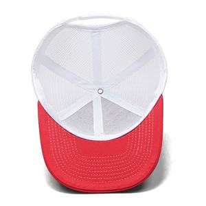 Casquettes de camionneur Richardson 112 personnalisées, élections américaines 2024, casquette de baseball à 6 panneaux, logo en PVC souple 3D, étiquette, vente chaude, maille rouge - Product Image 5
