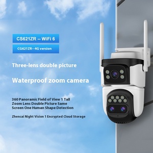 Cámaras de seguridad para exteriores con vistas duales de fábrica WIFI <span class=keywords><strong>Smart</strong></span> Home 10X Zoom Dome Bullet Linkage Monitoreo Solar CCTV PTZ - Product Image 6